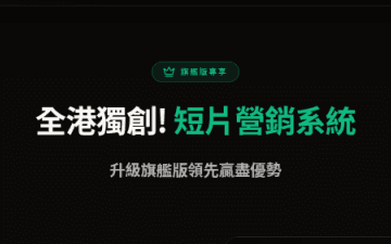 WakeeShop desktop page, with the shop headline